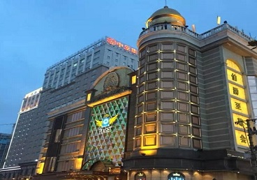 曹县最大顶级出名高端豪华KTV会所-皇冠伯爵KTV顶级体验点评